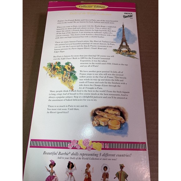 French Barbie Second Collectors Edition 1996 Mattel Dolls of the World NIB New - Picture 7 of 12